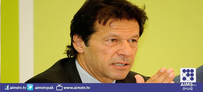 عمران خان نے کاؤنٹرٹیررزام ایکسپرٹ کمیٹی بنانے کی تجویز پیش کردی ہے