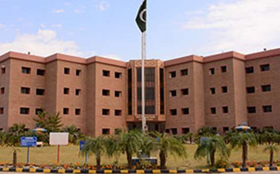 بین الاقوامی مرکزجامعہ کراچی کامقصدادویات کی تیاری نہیں