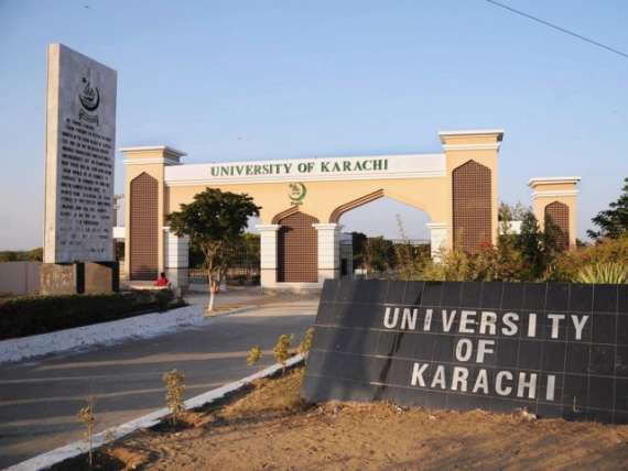 جامعہ کراچی نےالحاق شدہ اداروں کےلئےبڑااعلان کردیا