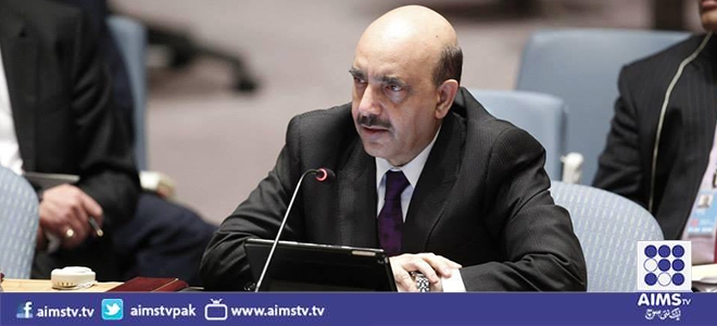 اقوام متحدہ بھارتی جارحیت رکوانے کے لئے اپنا کردار ادا کرے،پاکستان..