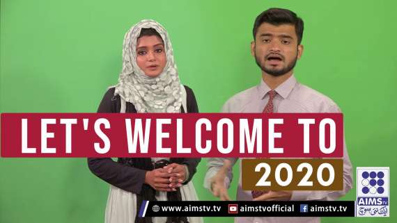 Let's welcome to 2020