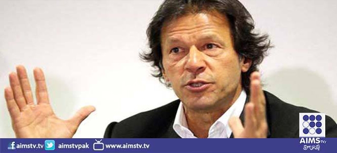 عمران خان کی الیکشن ٹریبونل میں لوکل کمیشن کے خلاف درخواست