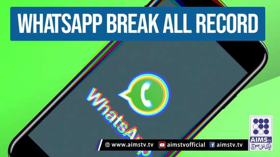 Whatsapp break all records