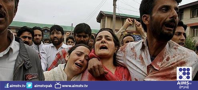 کشمیر :بھارتی فوج کی دہشت گردی ، دو افراد کو دہشتگرد قرار دے کر قتل کر دیا