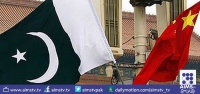 زلزلہ زدگان کی امداد کےلیے اقوام متحدہ کی اپیلایمز ٹی وی(فارن ڈیسک)اقوامِ متحدہ نے نیپال میں حالیہ زلزلے سے متاثرہ افراد کی امداد میں سست روی پر بڑھتی ہوئی مایوسی کے تناظر میں بین الاقوامی برادری سے امداد کے لیے اکتالیس کروڑ ڈالر کی اپیل کر دی ہے،اقو