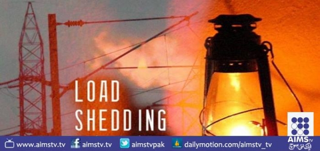 کراچی کے مختلف علاقوں میں بجلی کی فراہمی معطل