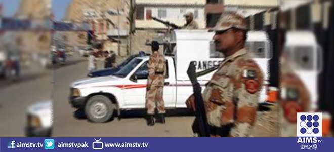 کراچی :رینجرز کی موبائل  کے قریب دھماکہ، 4 اہلکار زخمی 