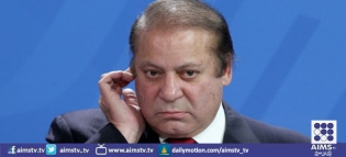 وزیر اعظم نواز شریف کے خلاف 26 سال پرانی درخواست کی سماعت کیلئے بینچ تشکیل دیدیا گیا