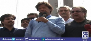 یہ کیسا استقبال تھا کہ ہم پر ڈنڈے برسائے گئے، عمران خان