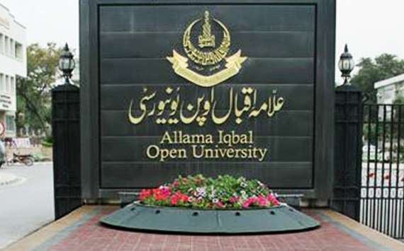 علامہ اقبال اوپن یونیورسٹی کادوسرےمرحلےکےداخلہ جاری رکھنےکااعلان