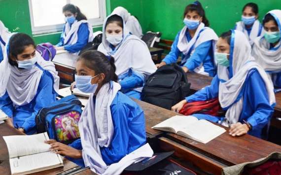 پنجاب بھرمیں موسم سرماکی اسکول چھٹیوں کانوٹیفکیشن جاری