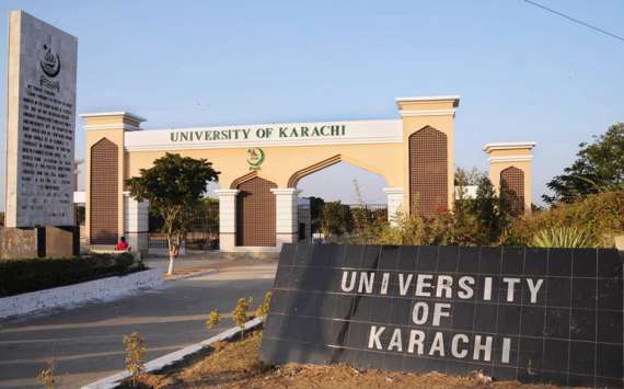 جامعہ کراچی نے داخلہ فارم جمع کرانے کی آخری تاریخ کااعلان کردیا