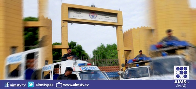 کراچی،سینٹرل جیل میں سرنگ کھودنے میں ملوث مزید 10 دہشت گرفتار