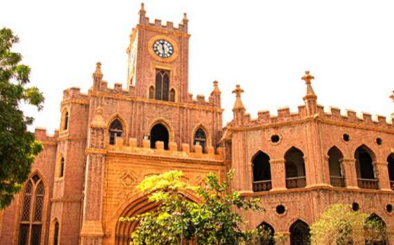 جامعہ سندھ جامشوروسےملحقہ سرکاری ونجی لاءکالجزمیں پہلےسیمسٹرکےامتحانات کی تاریخوں کاعلان