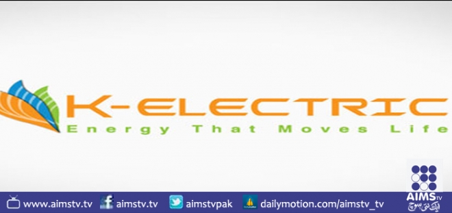 کراچی: کے الیکٹرک آپریشن برق کے پہلے مرحلے کا آغاز