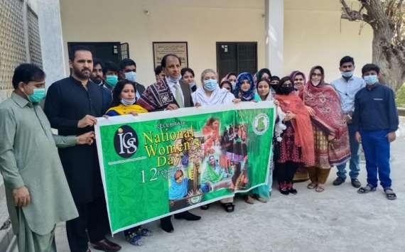جامعہ سندھ جانب سےخواتین کےقومی دن کےحوالےسےآگہی واک کااہتمام