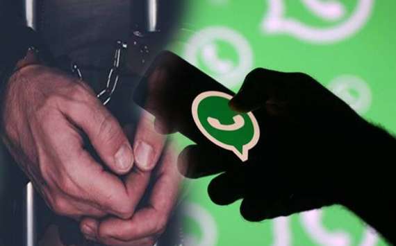 یوم پاکستان کی مبارکبادینےپر25سالہ طالبہ گرفتار
