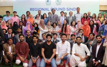 ایچ ای سی کے تحت سندھ کی جامعات کے درمیان اُردو و انگریزی میں تقریری مقابلوں کا انعقاد