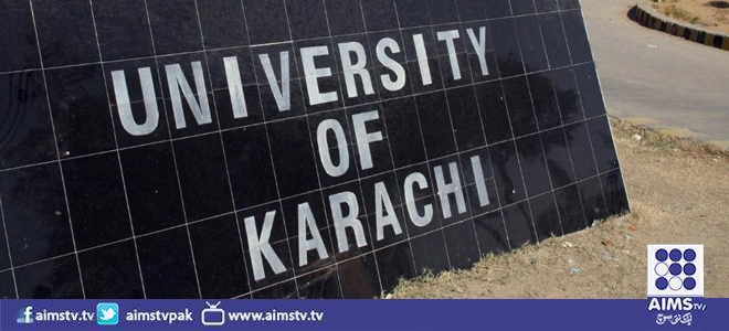 جامعہ کراچی سے الحاق شدہ کالجز کے پرنسپلز کا اجلاس بدھ 31دسمبرکو دوپہر12بجےہوگا
