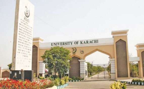 جامعہ کراچی نےایک اورداخلہ منسوخ کردیا