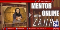 Mentor Online With Zahra Ep# 10