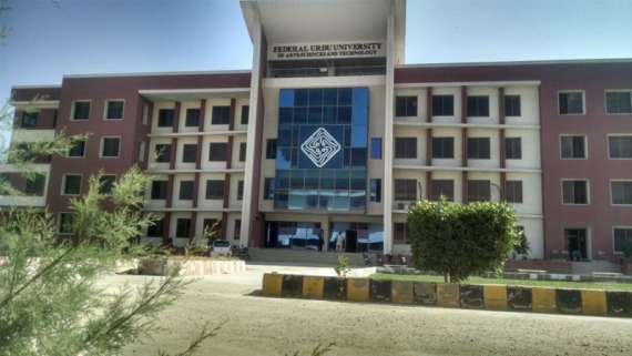 جامعہ اردو کابحران ختم کرنے میں وائس چانسلر ناکام