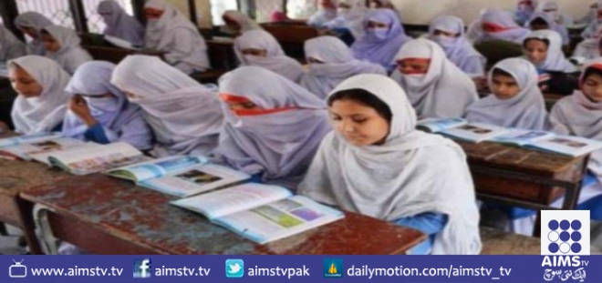 پاکستان میں شرح خواندگی بڑھنے کے بجائے کم ہوگئی، سروے