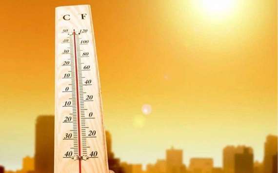 محکمہ موسمیات نےرمضان المبارک کےپہلےعشرےمیں موسم گرم رہنےکی پیشنگوئی کردی