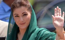 وزیراعلیٰ پنجاب مریم نوازنے 7یونیورسٹیزکےلئےوائس چانسلرزکی حتمی منظوری دےدی