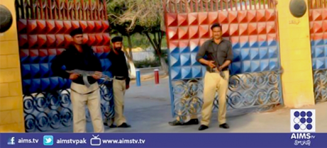 کراچی سینٹرل جیل میں قیدیوں کی جامع تلاشی...