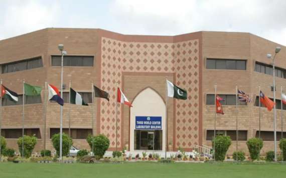 آئی سی سی بی ایس جامعہ کراچی میں پی ایچ ڈی داخلوں کاآغاز