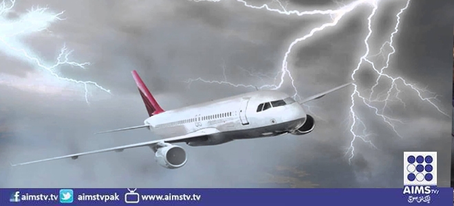 آسمانی بجلی سے متاثرہ نجی ایئرلائنز کی پرواز نئی دہلی سے لاہور پہنچ گئی