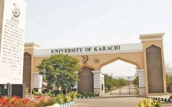 ڈاکٹر عبدالقدیر خان: تعلیم اور سائنس وٹیکنالوجی کے لئے کاوشیں“ کی بزم پزیرائی 10اکتوبرکوہوگی