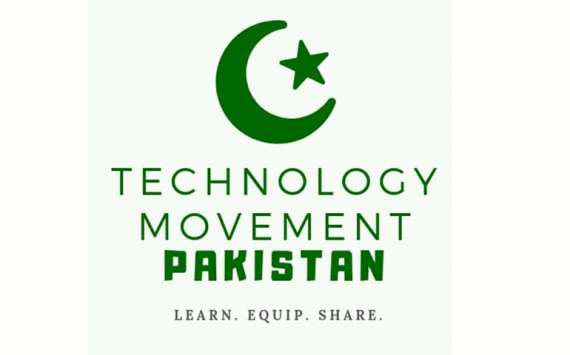 ٹیکنالوجی موومنٹ پاکستان نےپہلی ڈیجیٹل کرنسی تیارکرلی
