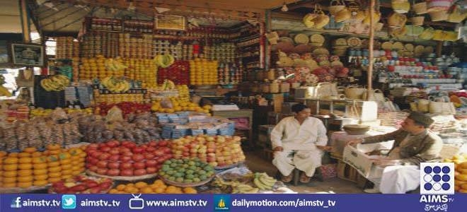 پاکستان نے پھل و سبزیوں کے عالمی معیار میں بھارت کو پیچھے چھوڑ دیا۔