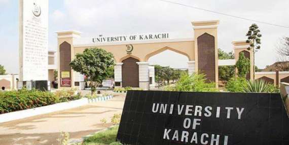 جامعہ کراچی نے ملتوی ہونے والے پرچوں کی تاریخ کااعلان کردیا