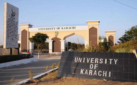 جامعہ کراچی: مخصوص نشستوں پر داخلوں کاآغاز
