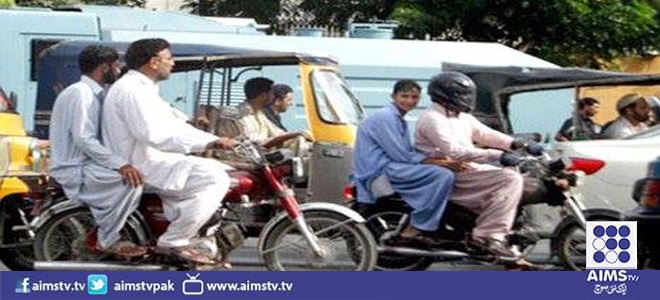 کراچی:موٹرسائیکل کی ڈبل سواری پر اچانک پابندی عائد