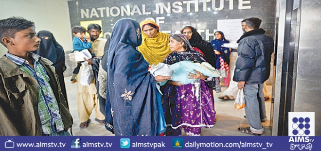 قومی ادارہ صحت برائے اطفال میں 2 بچوں کے انتقال پر ہنگامہ آرائی